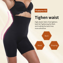 ✳️As seen On TV! Women's Seamless Tummy Control Body Shaper.